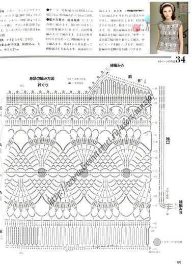 203704857 - modele 3