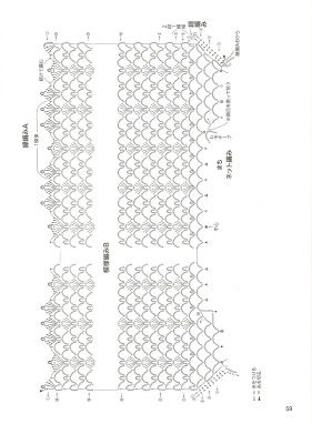 h_1329033369_6582024_a43878b673 - modele 3