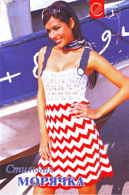 IMAGE0003 - modele 3