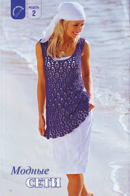 IMAGE0004 - modele 3