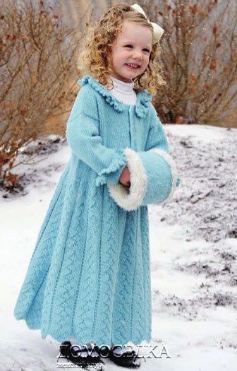 20513_445381178861129_1033880501_n