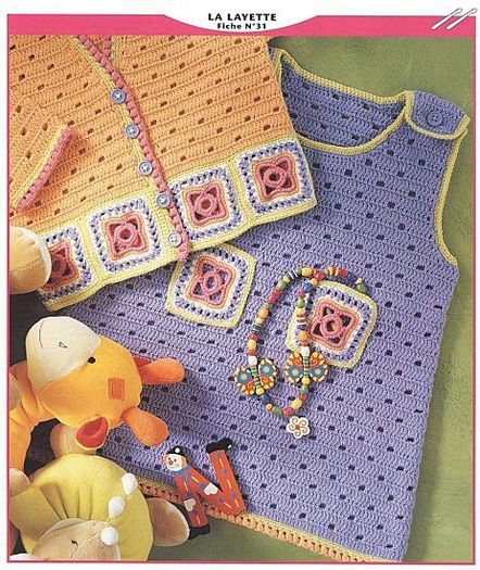 199392_363727043709175_487369664_n