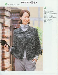 281990_363727430375803_1355867889_n