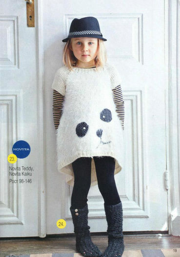 380616_445378108861436_1224427343_n - Pentru copii