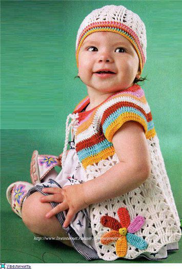 383649_445378768861370_425705617_n