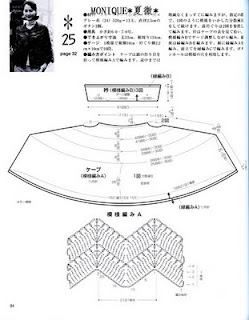 401142_363727447042468_696542006_n