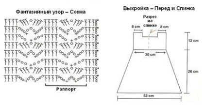 406479_363726823709197_1569425098_n