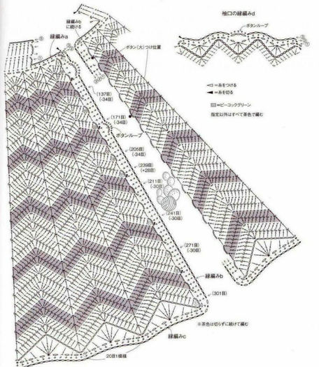 417294_363726640375882_665218190_n