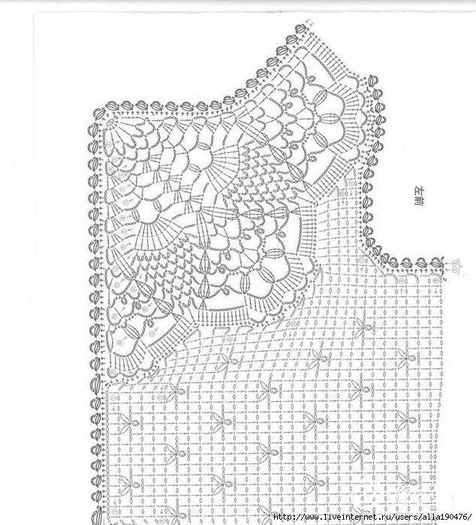 419354_358568917558321_378343985_n