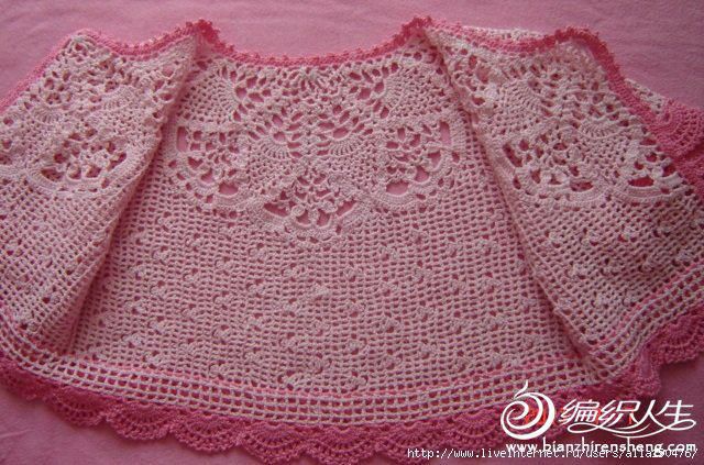 523282_358568847558328_662094629_n - Pentru copii