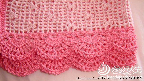 538708_358568877558325_1158237963_n