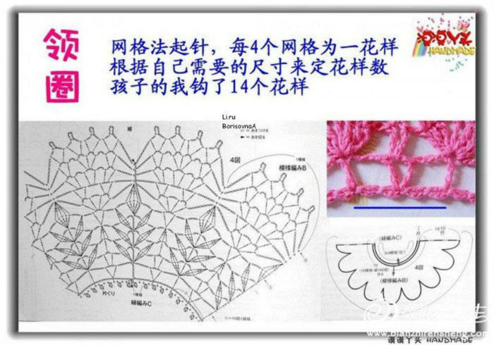 551921_358568860891660_1154262913_n