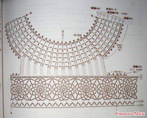 564546_363726600375886_1976962753_n