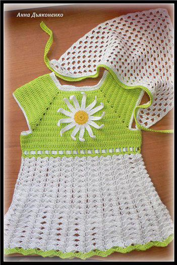 577007_363726557042557_1015661496_n