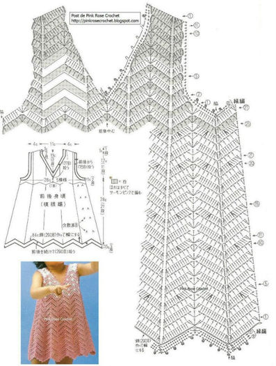 601611_363727600375786_1110513964_n
