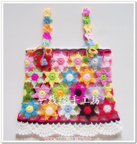 603244_448690978530149_1621836897_n