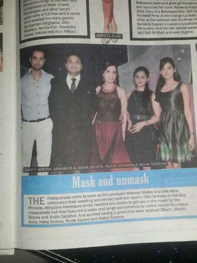 377699_480269565368807_58638280_n