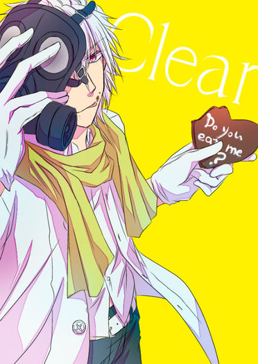 Clear.(DMMd).full.1427826
