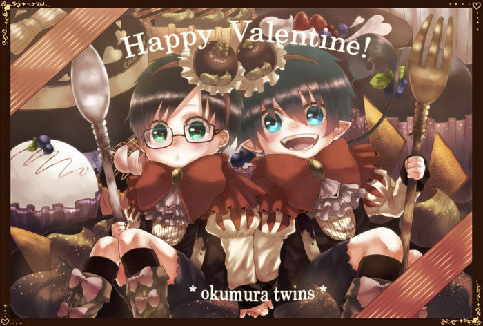 Okumura.Twins.full.991250
