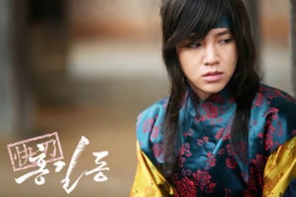 Majestate! - Episodul 1