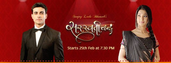 285257_539583542739461_1954110271_n - Saraswatichandra-Serial TV pe Star Plus