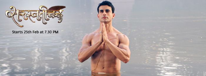 68989_539178306113318_535231454_n - Saraswatichandra-Serial TV pe Star Plus