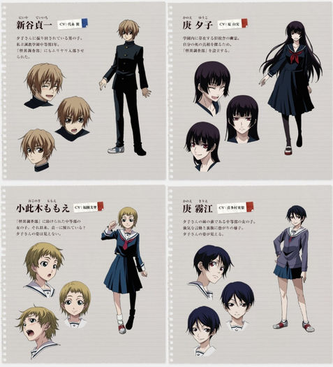 Tasogare.Otome.x.Amnesia.full.1005147 - Tasogare Otome x Amnesia