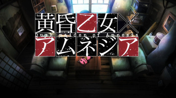 Tasogare Otome x Amnesia - OP - Large 05