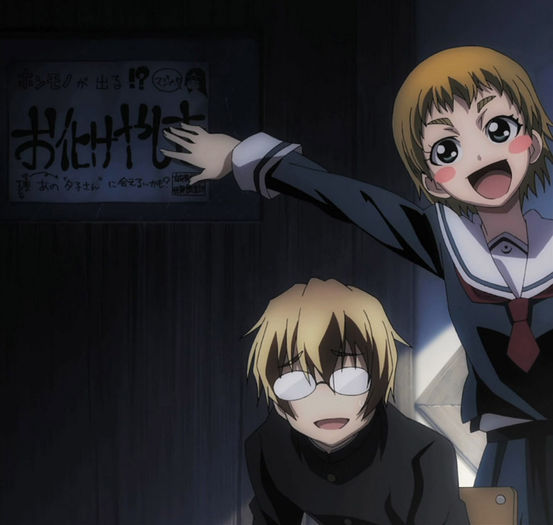 Tasogare Otome x Amnesia - 06 - Large 02