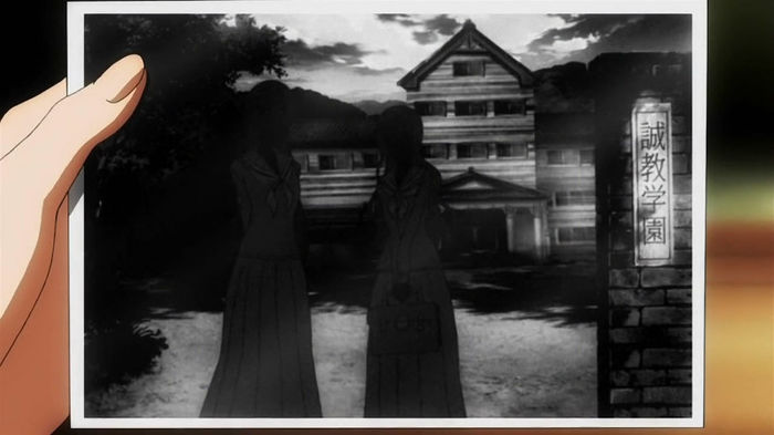 Tasogare Otome x Amnesia - 07 - Large 03