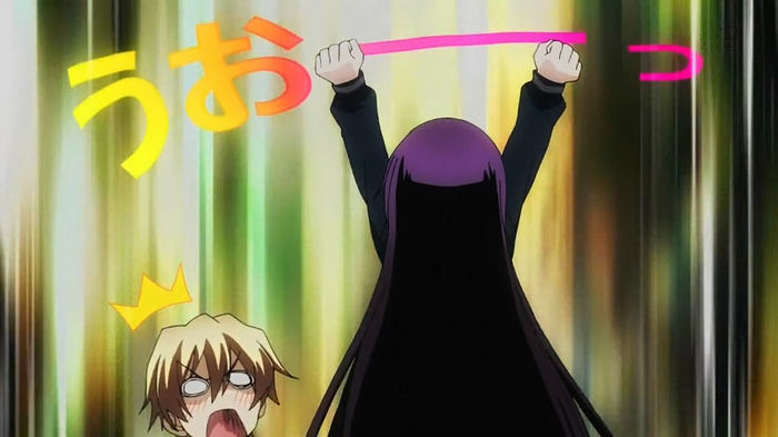 Tasogare Otome x Amnesia - 07 - Large 13