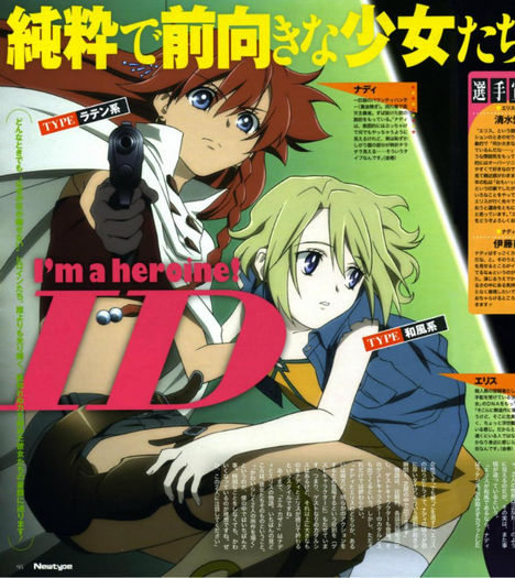 tumblr_mherduJjkP1rqmftxo1_1280