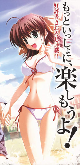 yande.re 10427 ef_~a_fairytale_of_the_two~ miyamura_miyako nanao_naru