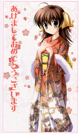 yande.re 167198 ef_~a_fairytale_of_the_two~ kimono miyamura_miyako nanao_naru screening