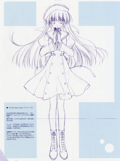 yande.re 193663 amamiya_yuuko ef_~a_fairytale_of_the_two~ monochrome nanao_naru seifuku sketch