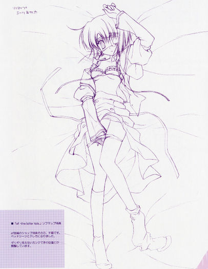 yande.re 193666 bra ef_~a_fairytale_of_the_two~ eyepatch monochrome nanao_naru open_shirt pantsu pan