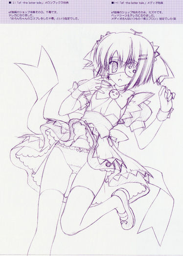 yande.re 193667 cosplay ef_~a_fairytale_of_the_two~ eyepatch melonbooks melon-chan monochrome nanao_