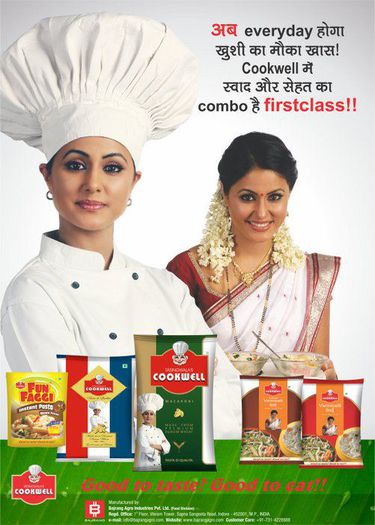 307466_535317136488719_896778360_n - Hina Khan 2