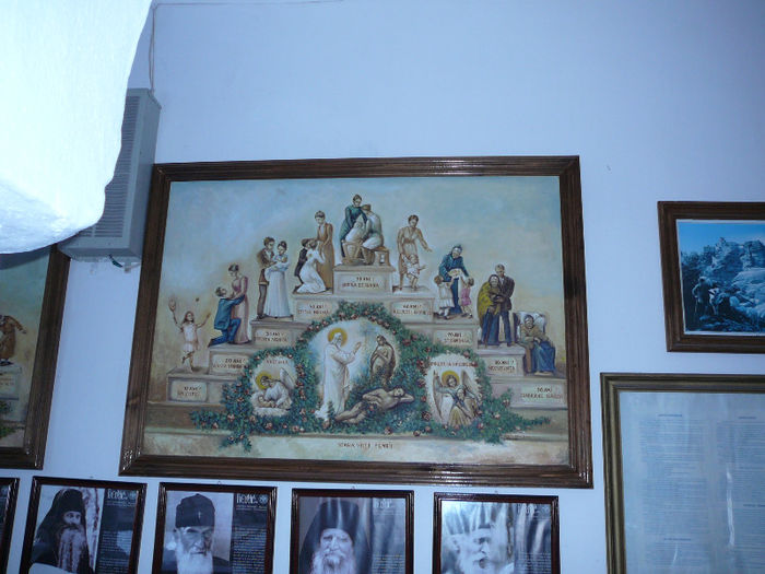 P1250360