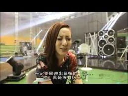 dara  cry