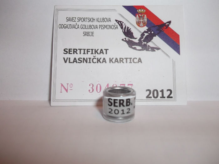 12 - INELE pentru schimb-exchange rings
