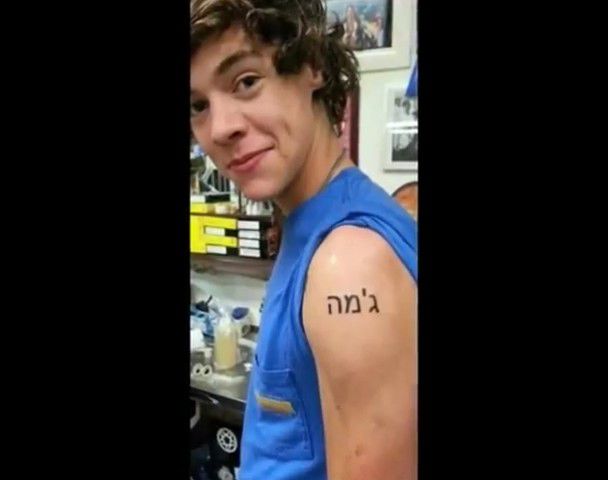 1D - 00 Poze One Direction rare 01