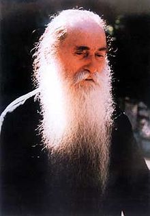 220px-Arsenie_Papacioc