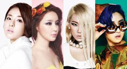 off - 2ne1 4