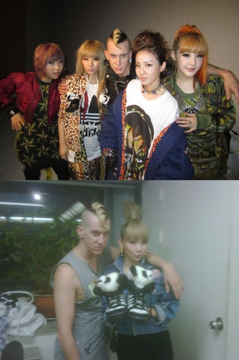 s - 2ne1 4