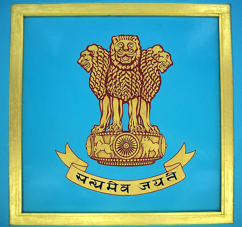 1914461761_4e1b242cc8 - Drapelul si emblema Indiei