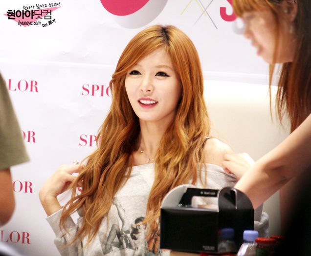 hyuna29 - 4 Minute