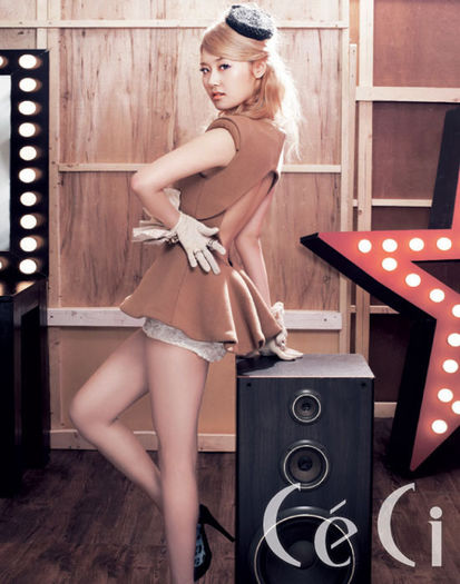 gayoon9