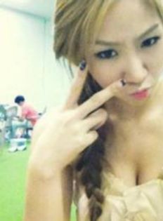 soyou1