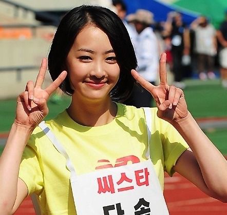 dasom21